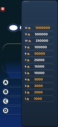 HotSeat Quiz Скриншот 1
