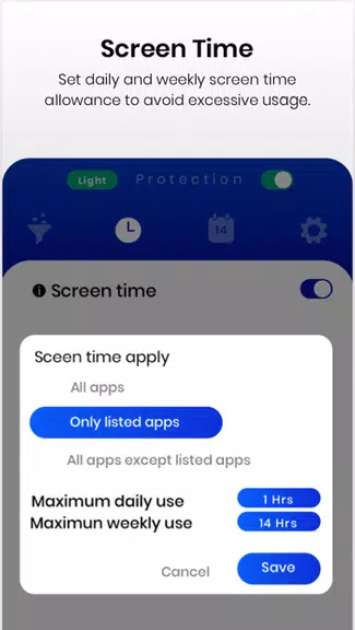 Netspark Real-time filter স্ক্রিনশট 3