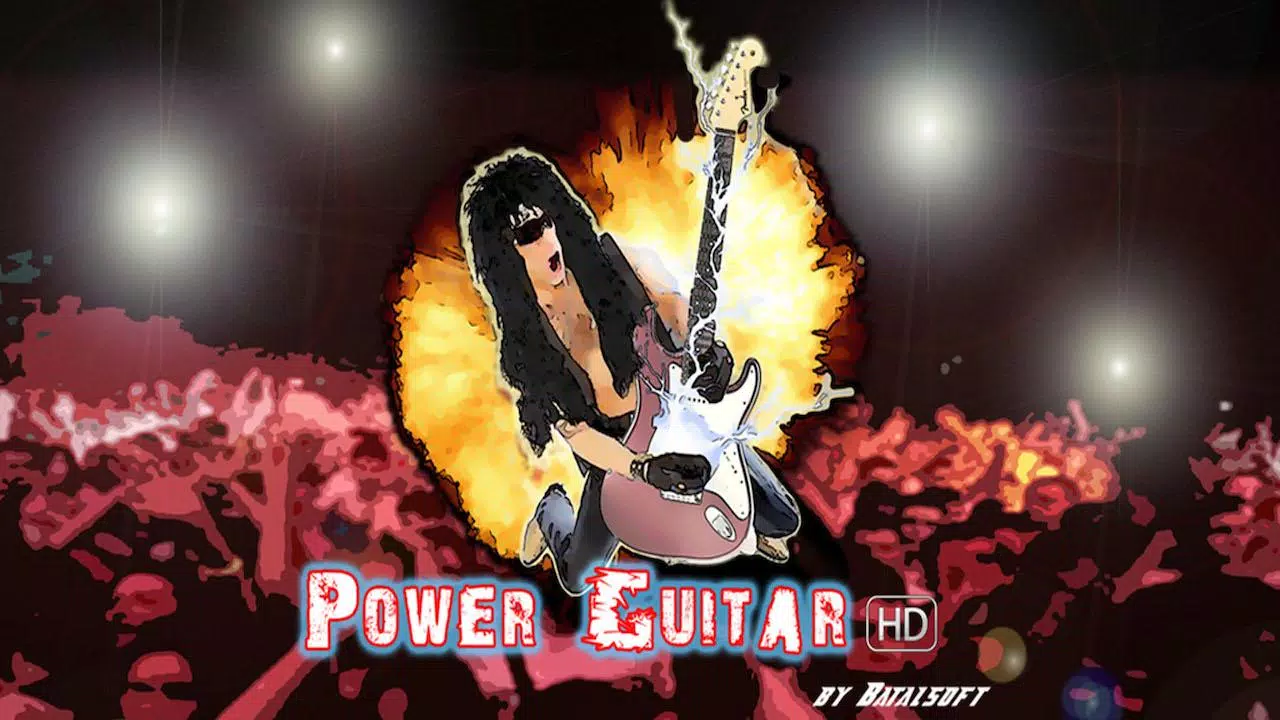 Power guitar HD स्क्रीनशॉट 1