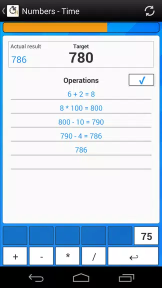 Countdown Numbers & Letters應用截圖第3張