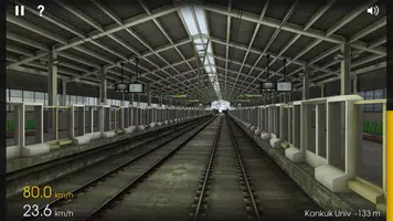 Hmmsim - Train Simulator スクリーンショット 1