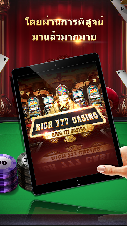 Schermata Rich777Club-เกมไพ่ที่ฮอตที่สุดในเอเชีย 1