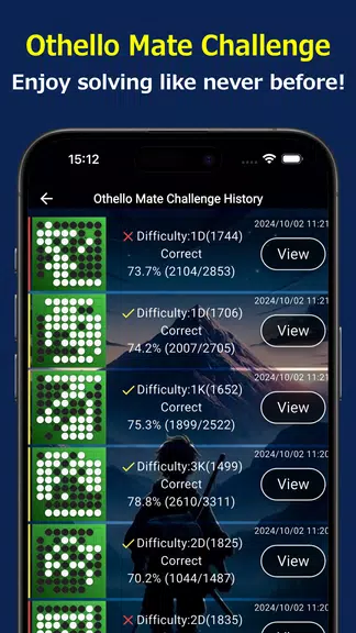 Othello Quest - Online Othello应用截图第3张