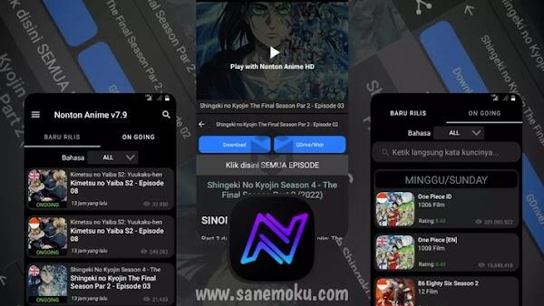 Sanemoku apk for android