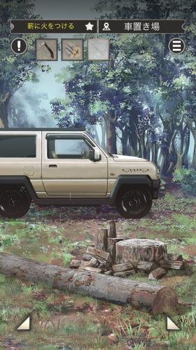 脱出ゲーム 雨の日のキャンプ Captura de tela 3