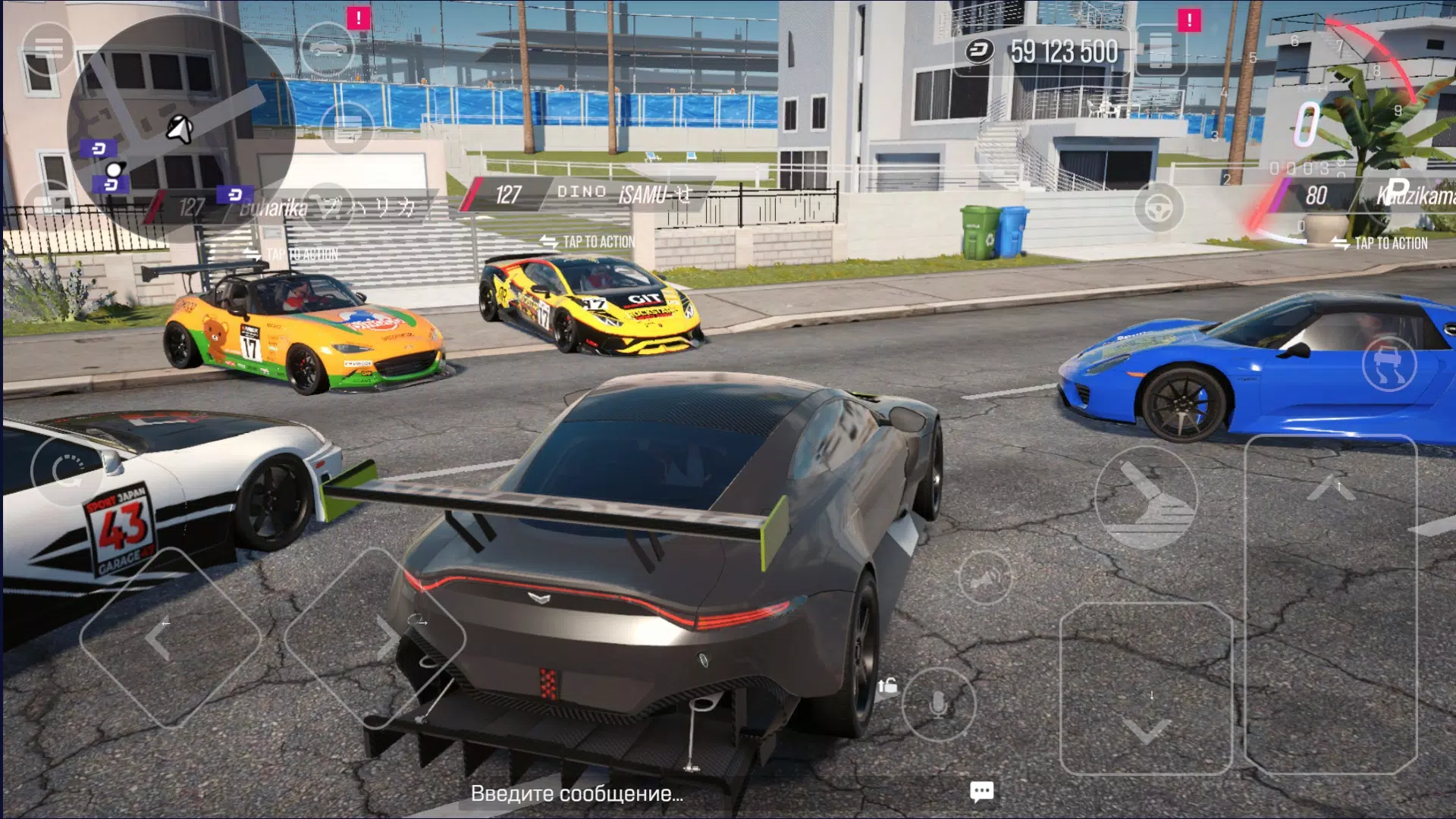 Drive Zone Online 스크린샷 0