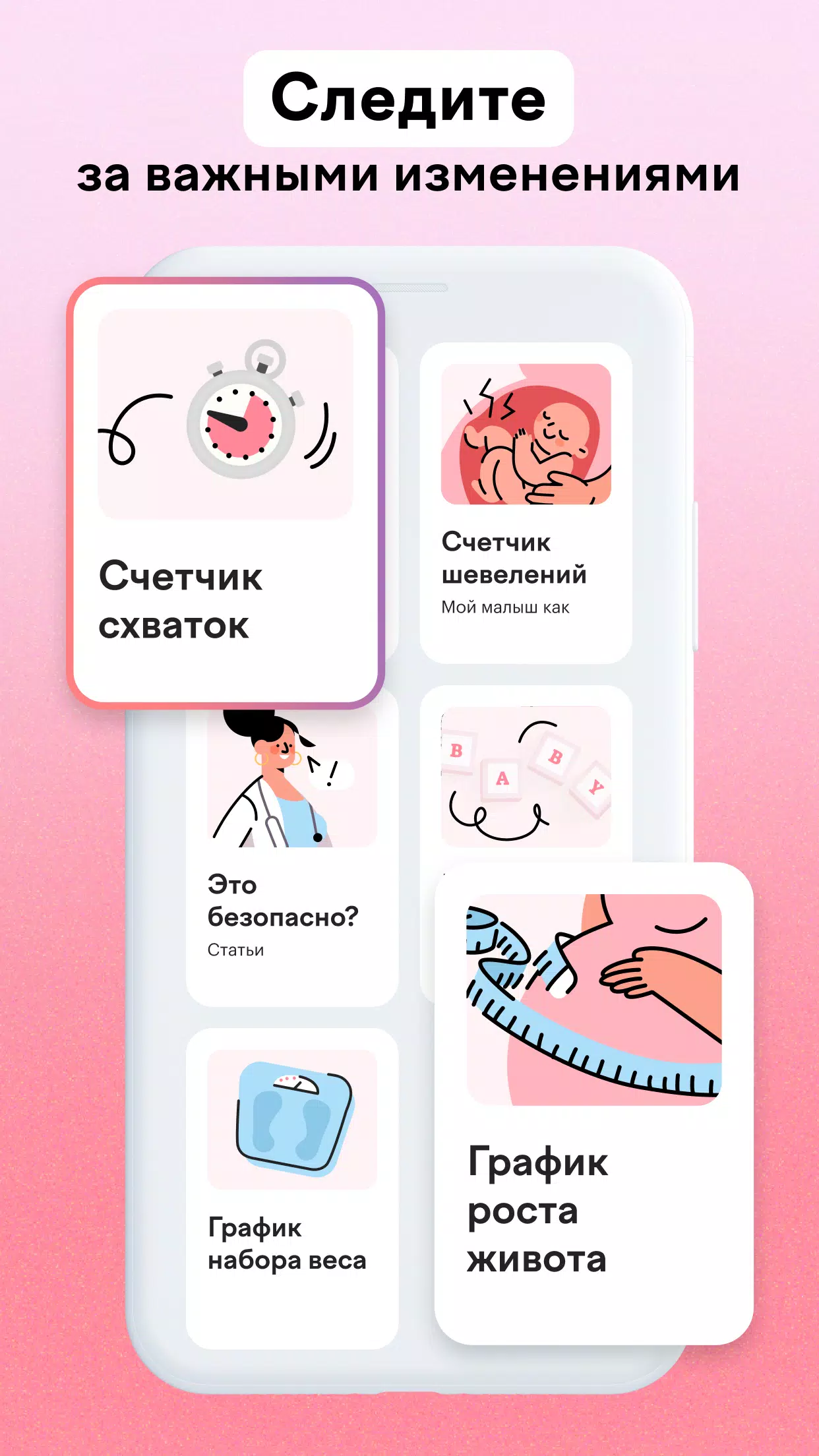 maam Ảnh chụp màn hình 3