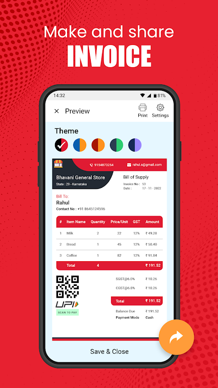 Vyapar Invoice Billing App Скриншот 0