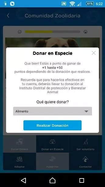 Distrito Appnimal應用截圖第2張