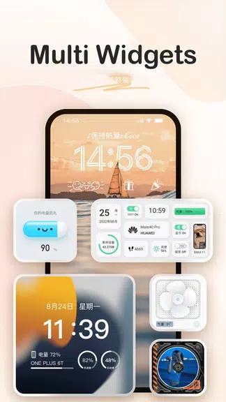 Widgets Beautiful - Colorful Скриншот 1