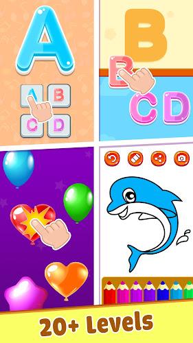 Baby Phone: Fun Games for Kids应用截图第0张