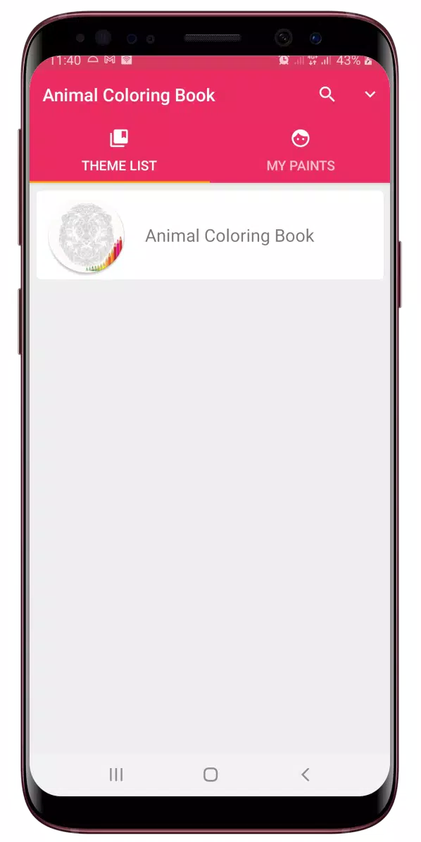 Animal Mandala Coloring Book Zrzut ekranu 0