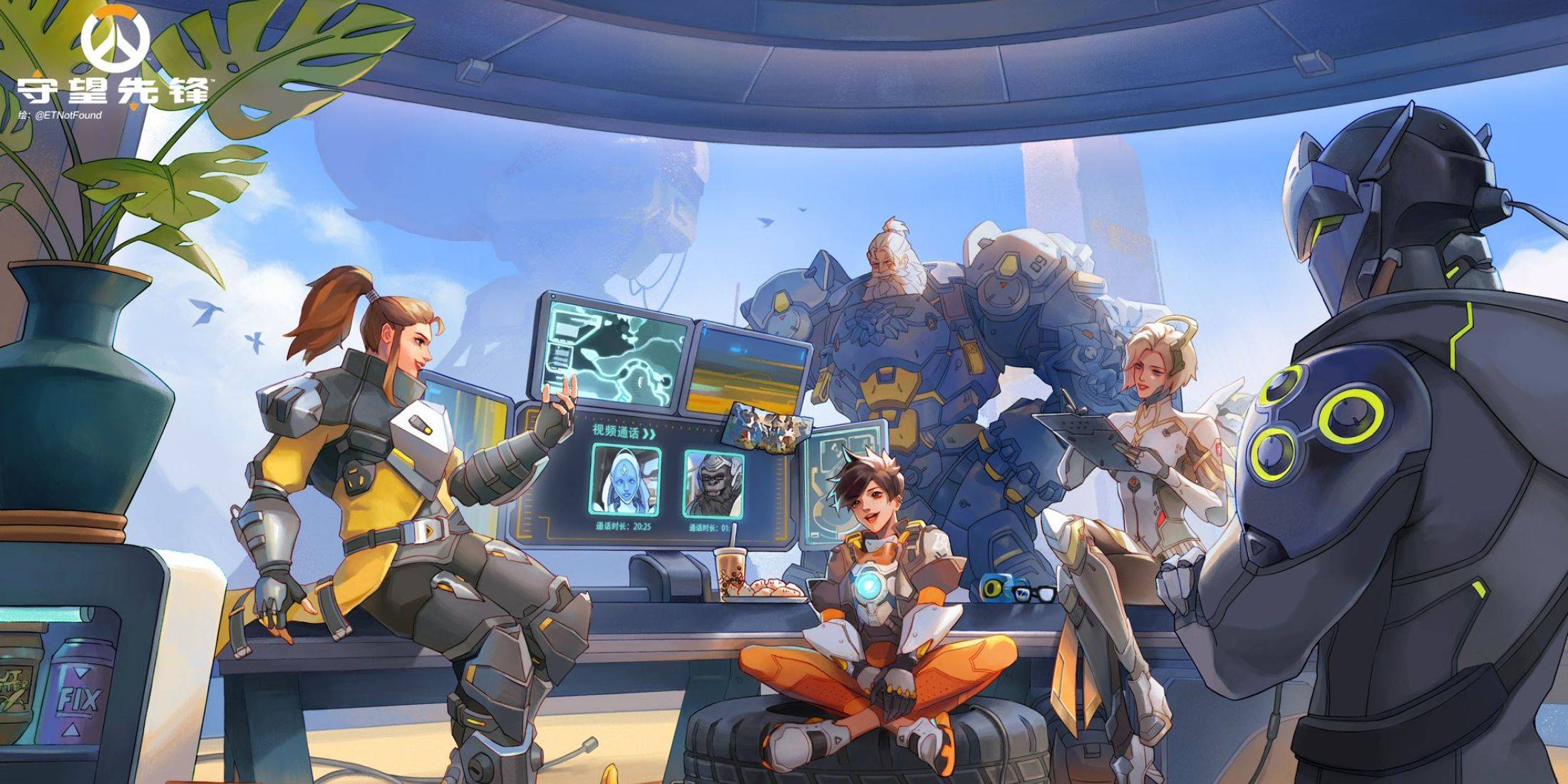 Overwatch 2 Unveils China-Only Events