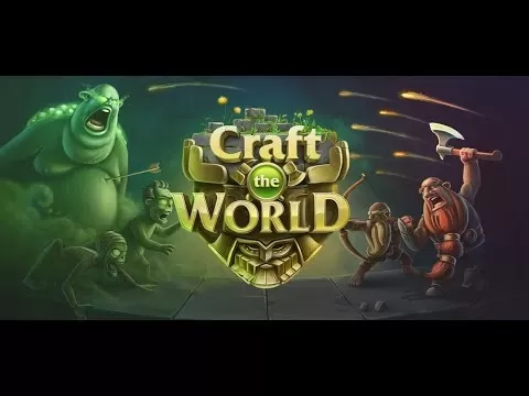 製作世界遊戲玩法