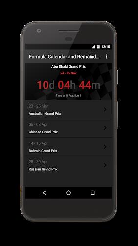 Formula 2023 Calendar Screenshot 1