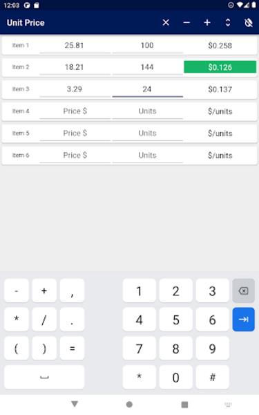 Unit Price Comparison स्क्रीनशॉट 2