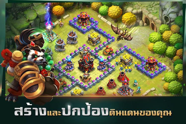 Clash of Lords 2: ล่าบัลลังก์ Capture d'écran 0