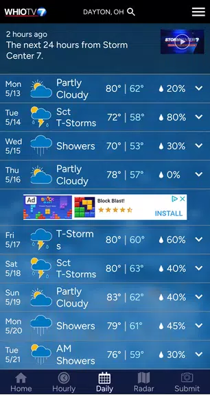 Storm Center 7應用截圖第3張