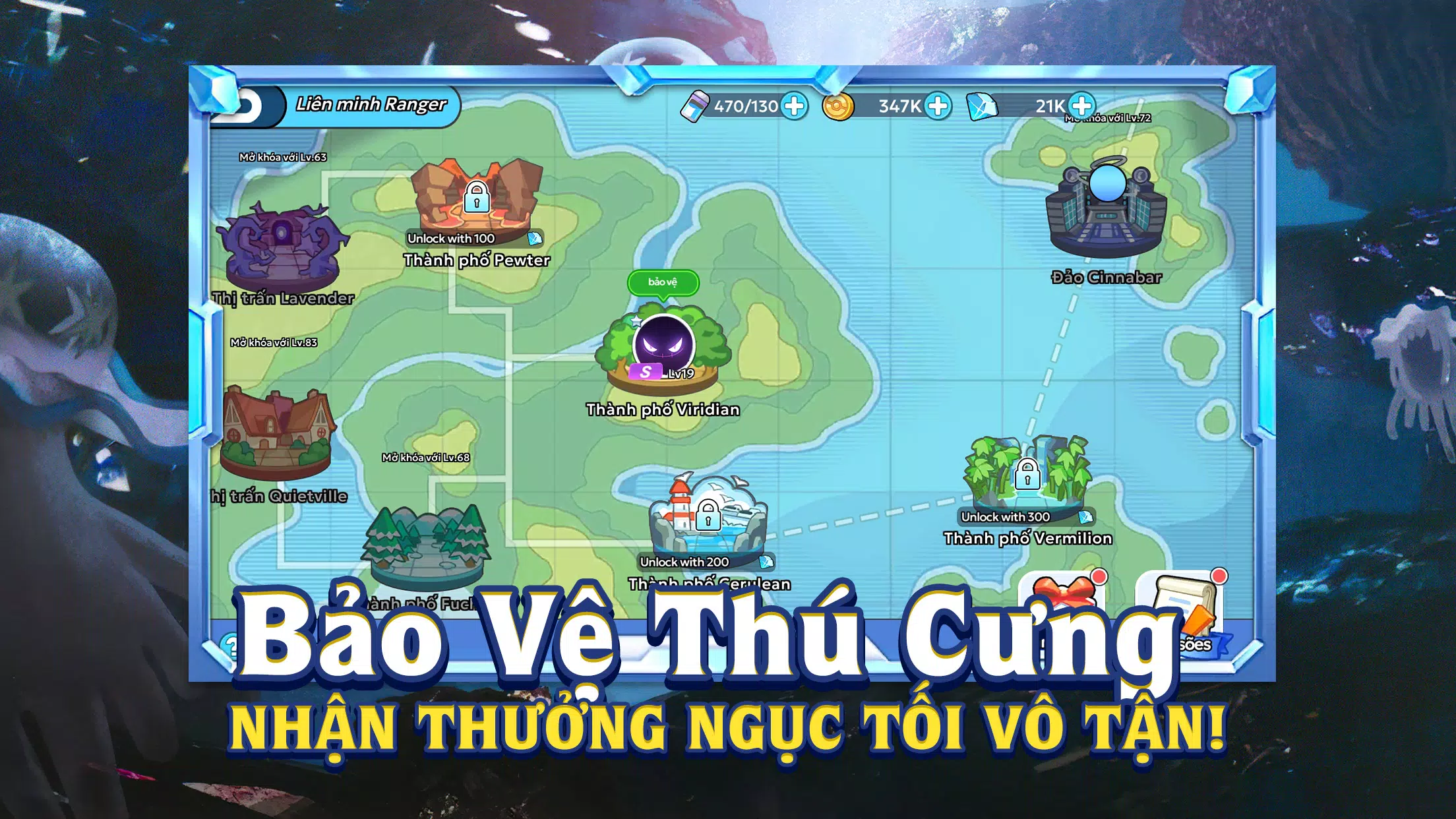 Thần Thú Quyết Chiến Captura de pantalla 0