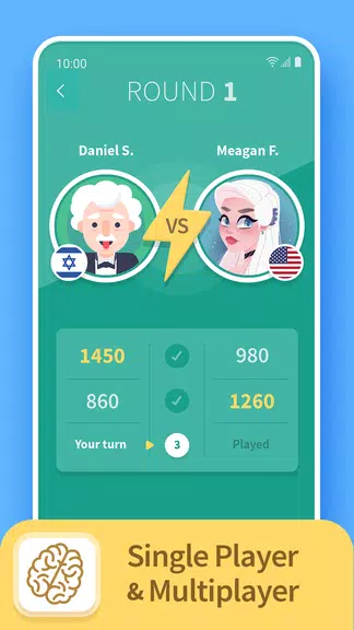TRIVIA 360: Quiz Game Screenshot 0