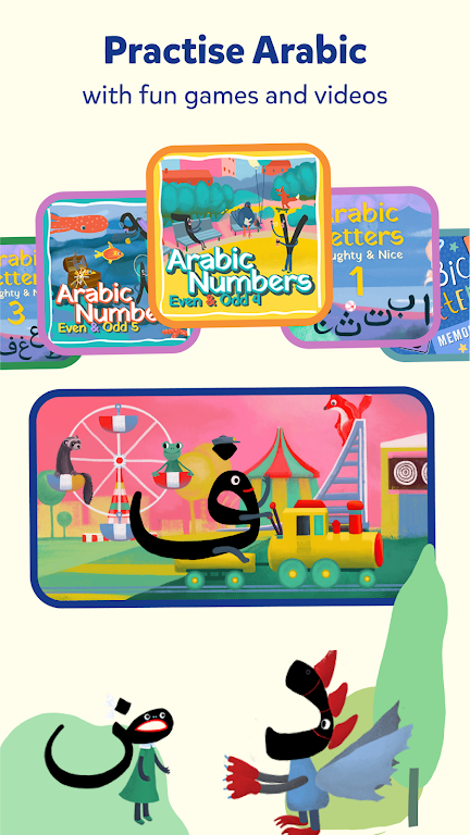 Miraj Muslim Kids Books Games Zrzut ekranu 2