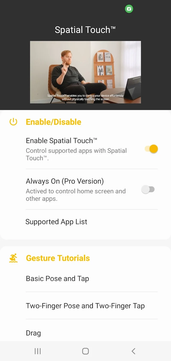 Spatial Touch™ ဖန်သားပြင်ဓာတ်ပုံ 1