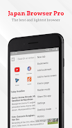 Japan VPN Browser Pro スクリーンショット 3