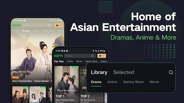 iQIYI Zrzut ekranu 3