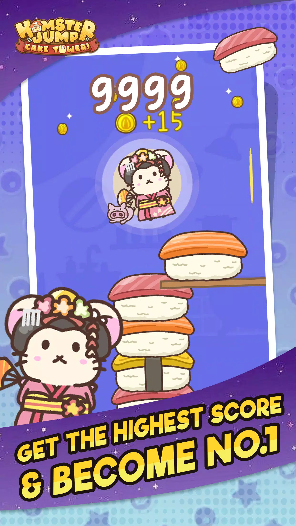 Hamster Jump: Cake Tower! 스크린샷 1