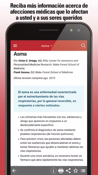 Manual MSD público general应用截图第2张