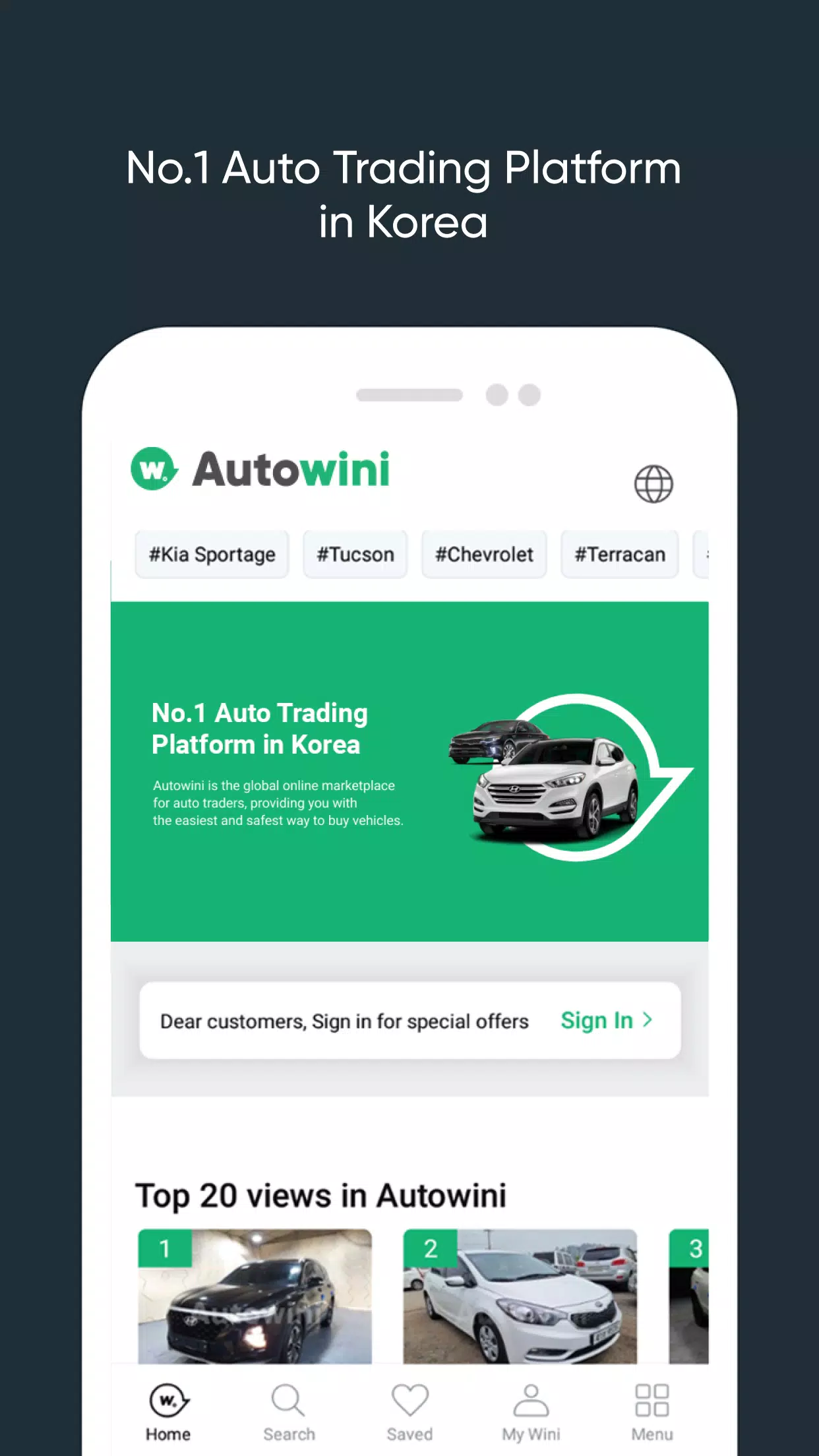 Autowini ဖန်သားပြင်ဓာတ်ပုံ 0