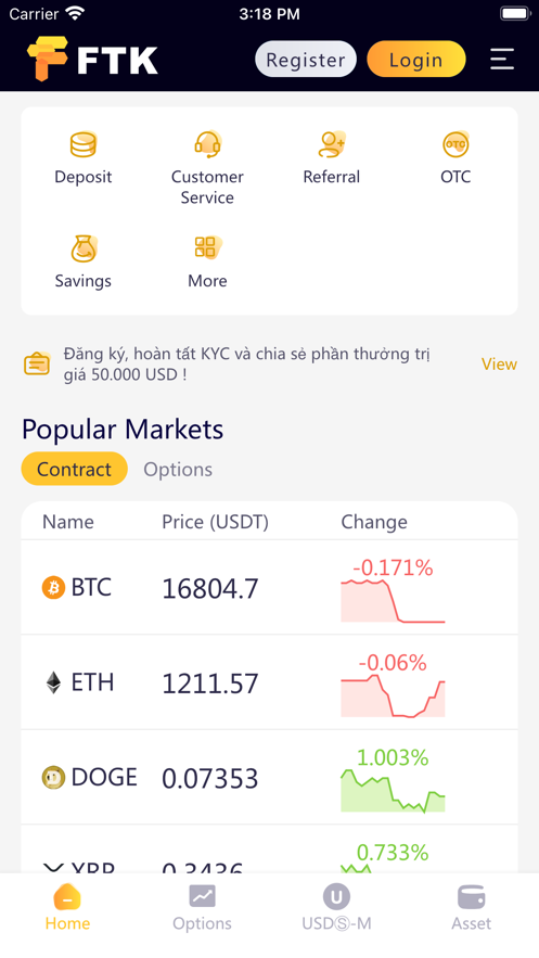 FTK Bitcoin & ETH Exchange Скриншот 1