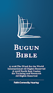 Bugun Bible スクリーンショット 0