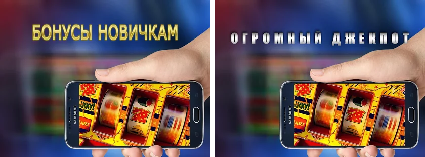 Simulator: Crystal Slot ภาพหน้าจอ 2