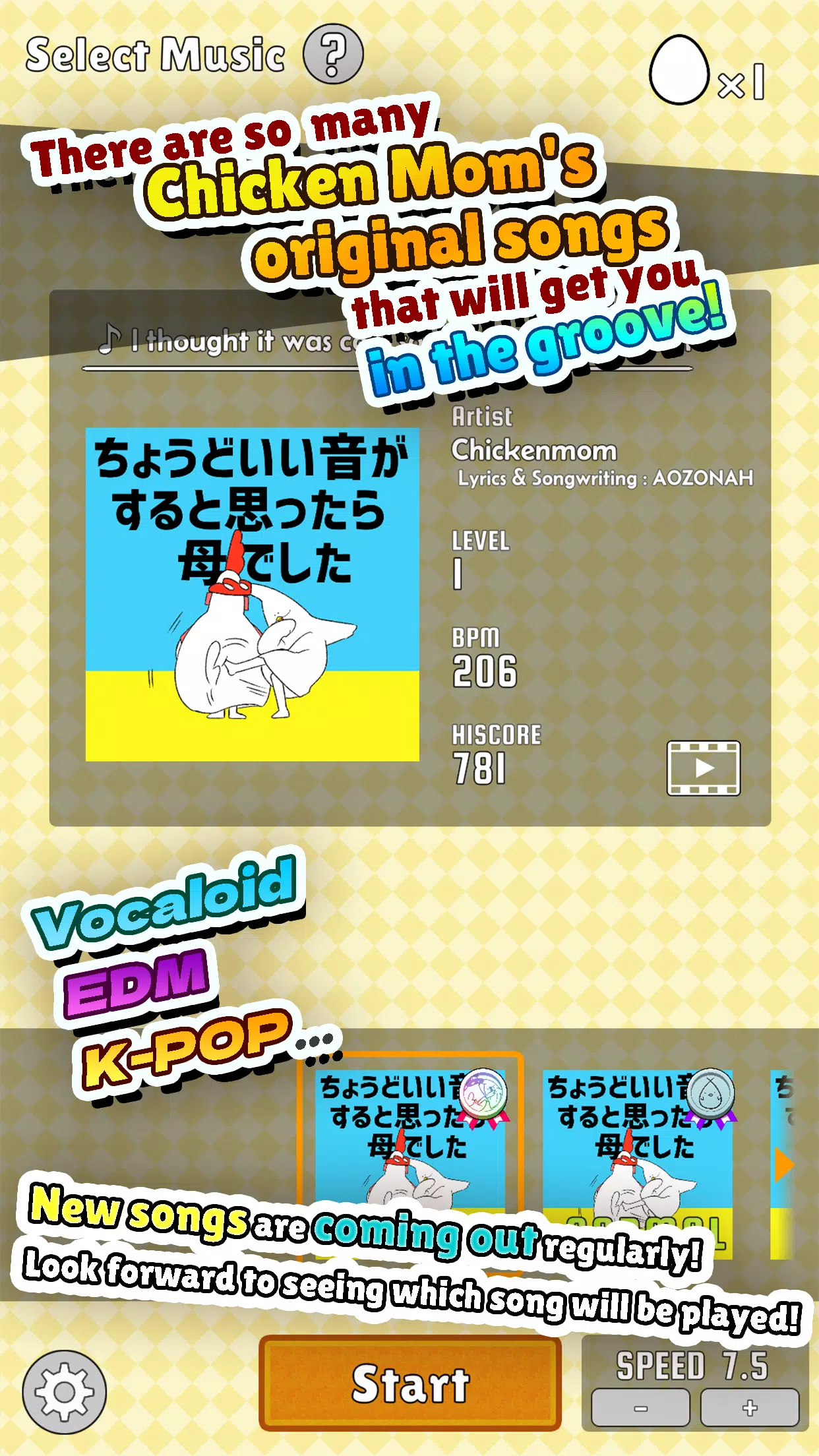 ChickenMom's rhythm game應用截圖第2張