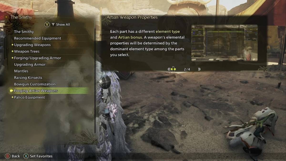 Monster Hunter Wilds藝術材料種植