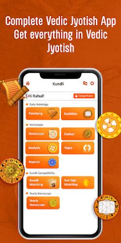 Kundli SuperApp স্ক্রিনশট 1