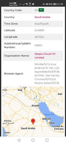 Saudi Arabia VPN - Get KSA IP应用截图第3张