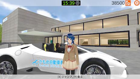 Go! Driving School Simulator Captura de tela 0