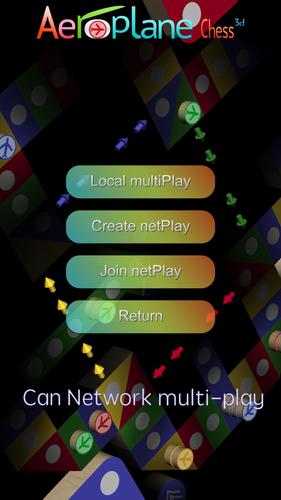 Aeroplane Chess 3D - Ludo Game スクリーンショット 0