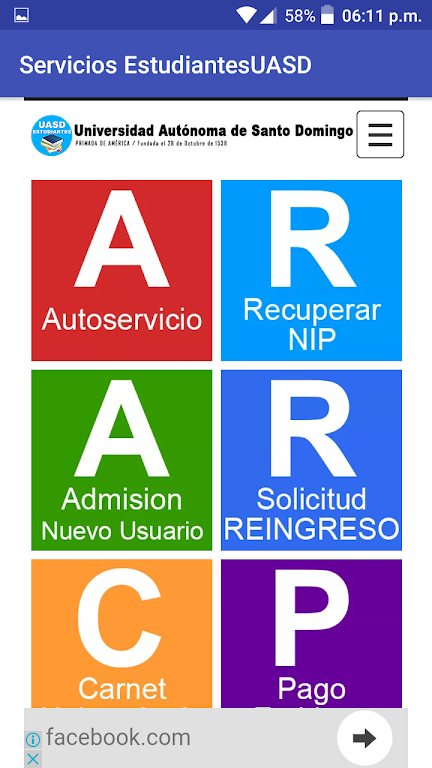 Autoservicio UASD 스크린샷 0