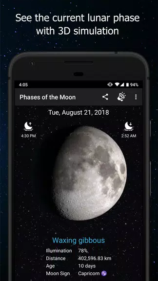 Phases of the Moon ဖန်သားပြင်ဓာတ်ပုံ 0