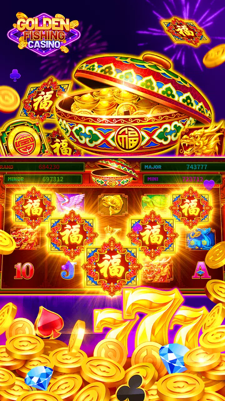 Golden Fishing应用截图第3张