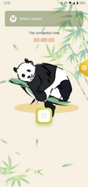 Bamboo - Privacy & Security Schermafbeelding 1