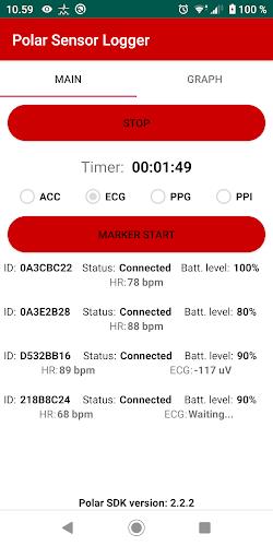 Polar Sensor Logger スクリーンショット 0