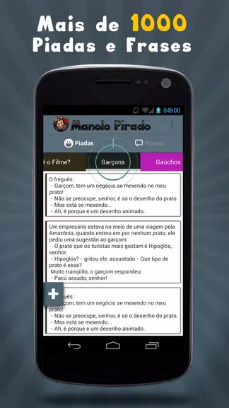 Manolo Pirado Piadas e Frases 스크린샷 1