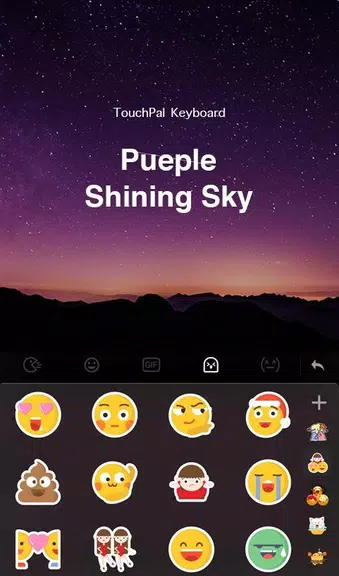 Purple Sky Keyboard Theme স্ক্রিনশট 2