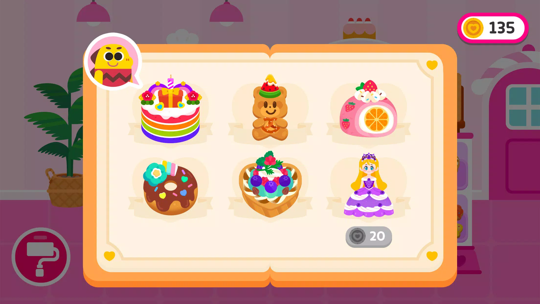 Cocobi Bakery - Cake, Cooking スクリーンショット 1