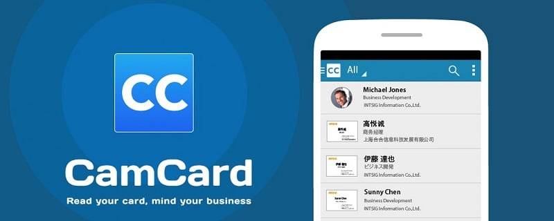 CamCard-Digital business card स्क्रीनशॉट 0