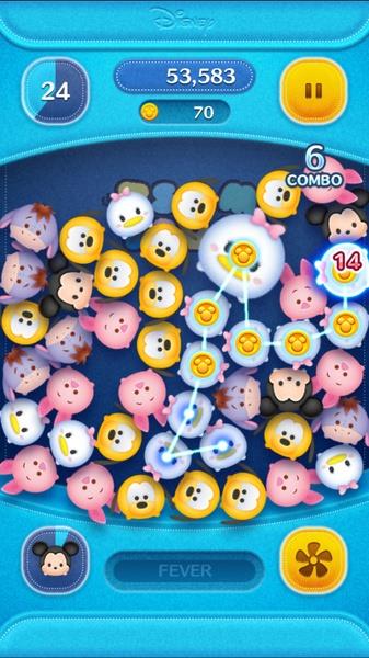 LINE: Disney Tsum Tsum Скриншот 0